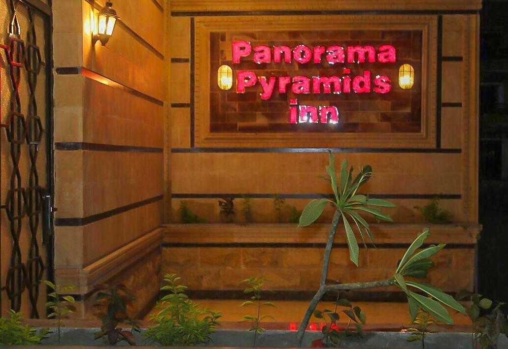 Panorama Pyramids Inn Giza Ngoại thất bức ảnh